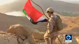 Breaking News:A Ballistic  Missile Reportedly Fired On UAE Base By  Yemeni Army
