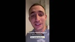 Анонс! Игра в кальмара от Литвинова!