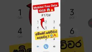 Mobitel Free Data 10GB 😱🔥 | free data sinhala 