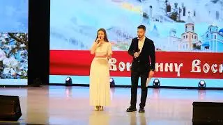 Спектакль 