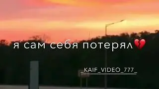 явись - ziyddin🥀