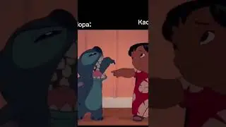 мемы к 