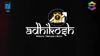 Adhikosh'24 - Teaser | NIBM- Pune |