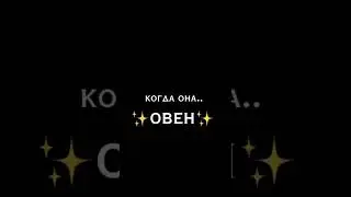 с каким зз ещё сделать?