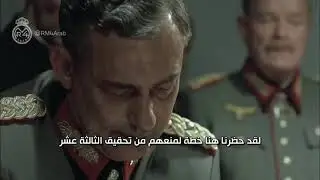‏ساخر | هتلر بلسان برشلونة يحلل ما سيحدث لو حقق الريال الثالثة عشر