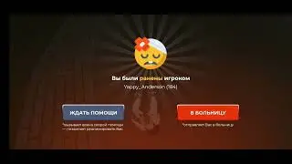 Дм.