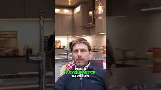 Секреты Вашего Подсознания | Где обитают демоны в человеке? Как их изгнать? Ответы от мастера