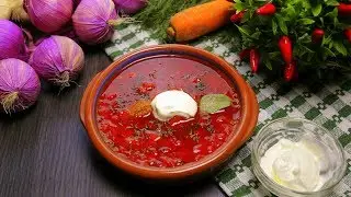 КАК ПРИГОТОВИТЬ ВКУСНЫЙ БОРЩ | БАБУШКИН РЕЦЕПТ