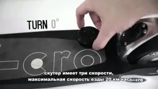 E-Micro ONE - оф. ролик (ранняя модель)