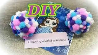 СОВЕТУ Сделать ИМЕННО ТАК/ ДЕЛАЙТЕ МНОГО и зарабатывайте