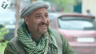 مسلسل كونتاك الحلقة 11 الحادية عشر بطولة فايز قزق - من أين تؤكل الكتف