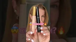 😨GUCCI mascara l'obscur | VS | Shik extra volume eyelash mascara #тушь #макияждлясебя #макияж