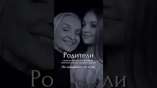#конкурсыкрасоты