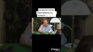 25 января 2024 г.