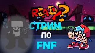 прохожу моды  friday night funkin:D