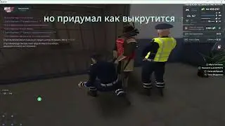 Нарушаем все что можно в ДПС НСК!!!