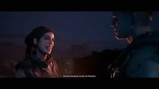 Senua's Saga Hellblade II.Эпизод5