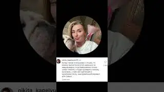 А вы как думаете? ♥️ #психология #отношения