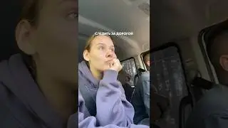 Мои задачи в поездке 😄 У кого так же?