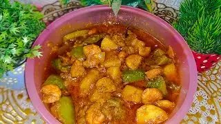 Restaurant-Style Shimla Mirch Chingri at Home| Easy & Delicious Prawn Recipe #food #chingri #prawns
