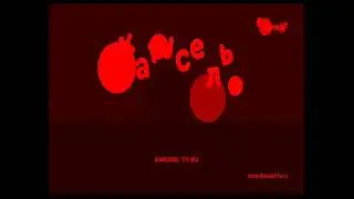 карусель в эффектах 45