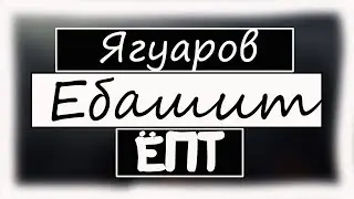 [MTA-RP] Нарезка фрагов от нуля. + Конкурс на 33к.