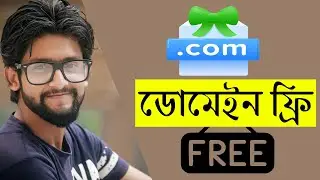 Free .COM Domain Lifetime | Registration & Buy a Hosting Package | HELP BD 360