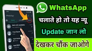 WhatsApp's Mind-Blowing New Update: Unlocked Secrets Revealed!