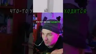 КАК НАЙТИ СТАРЫЕ ВИДЕО КУРАПОВА twitch.tv/kurapov_ivan