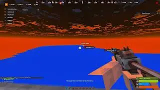 вынес растми с бесплатным читом | rust me