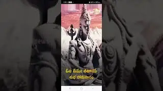 sankar