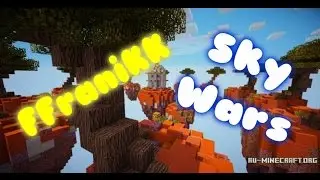 Я ЧиТеР разнес троих в SkyWars на VimeWorld!!!)))