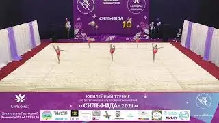 Сильфида 2021 – 17.04.2021 – Минск – Сильфида-Пикси, Минск
