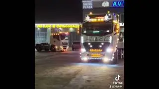 5-Oktyabr, 2023
