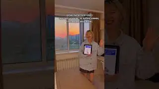 Книга в доступе 🔥 Пишите в директ arayazemkhan для приобретения.
