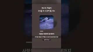 잔나비 / 전곡 플레이리스트 미리듣기
