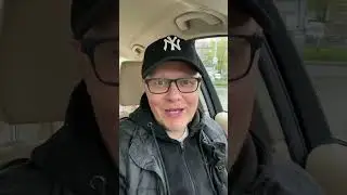 Интересное слово 