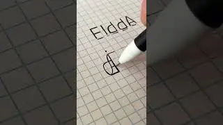 Fidda - writing the monogram. Subscribe and write your name #logo #tiktok