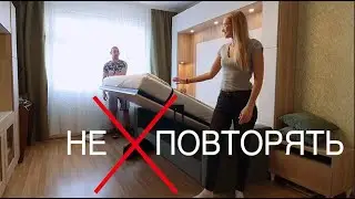 Отзыв клиента: одно движение - и кровать Olissys разложена!