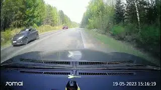 FILE20230519 151353 004392