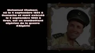 chouhada