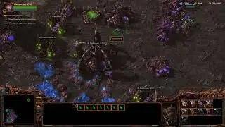 StarCraft II: Heart of the Swarm. Прохождение. Миссия 27. Расплата
