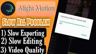 Alight Motion Export Problem | How To Fix Alight Motion Export Error
