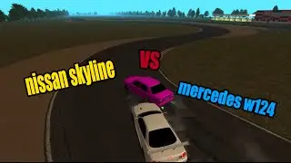 NISSAN SKYLINE VS MERCEDES W124 ДРИФТ БИТВА CCDPlanet #3 [-50]