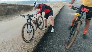 MTB in November 22