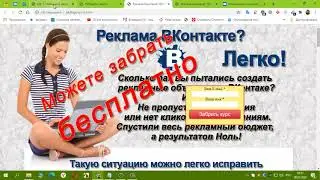 14  рассылаем письмо по черной базе