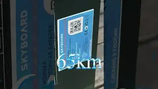 Чеппер 4000! Очень мощный зверь, за который цепляется взгляд!  
