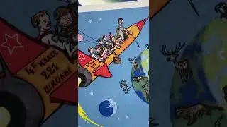 Советские открытки 