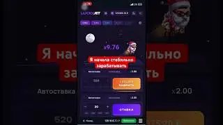 Как изменить свою жизнь