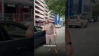 Как осматривать кузов перед покупкой?